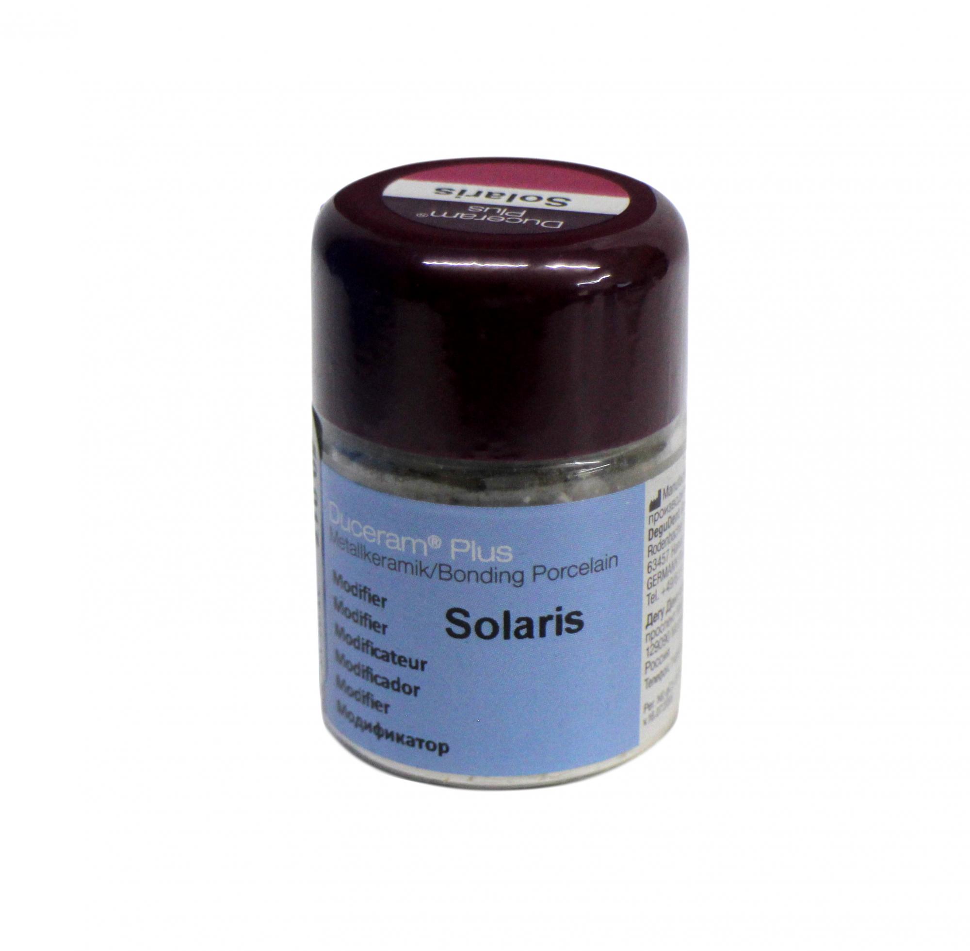 Duceram Plus модификатор в отдельных упаковках Modifier: Solaris 20 г, арт: 5361055043