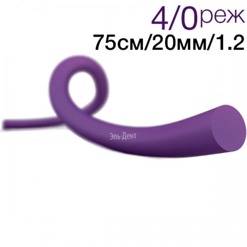Нить хирургическая Ethicon УЛЬТРАСОРБ 4/0 75 см Режущая 20 мм