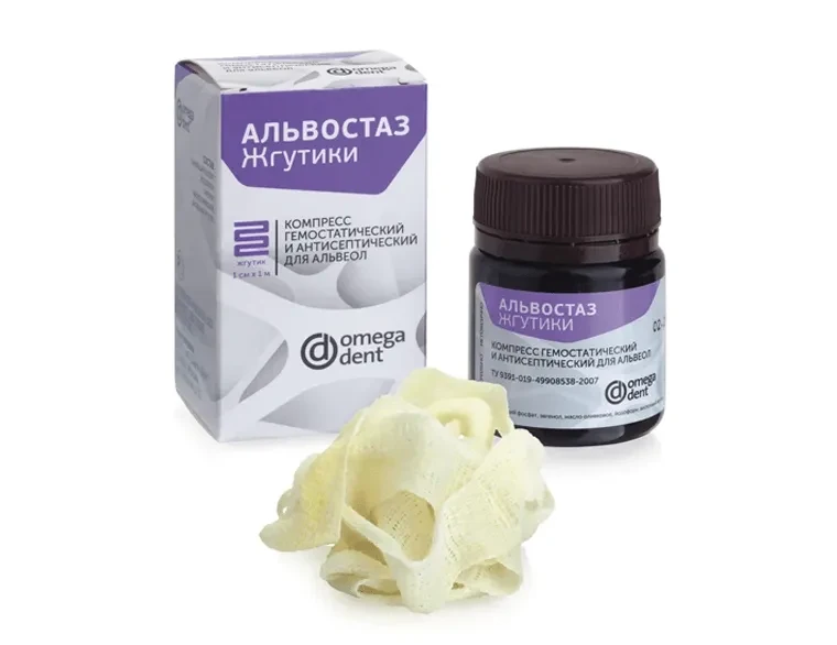 Альвостаз жгутики - 1 см х 1 м (Омега-Дент)