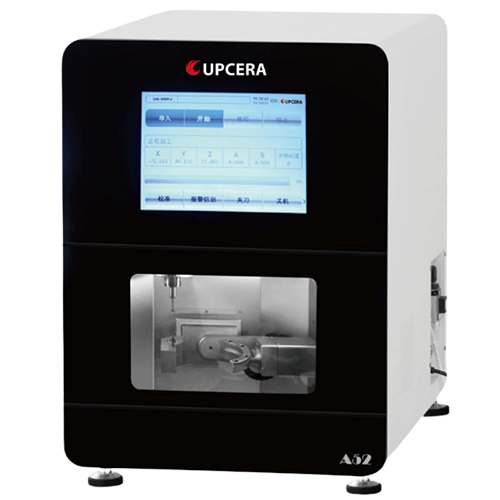 Фрезерный станок SHENZHEN UPCERA DENTAL TECHNOLOGY CO.,LTD