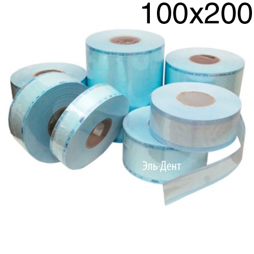 Рулоны для стерилизации EuroTуpe 100 мм х 200 м.