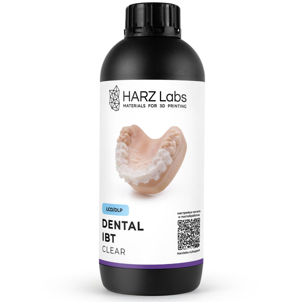 Фотополимер HARZ Labs Dental IBT 1 кг