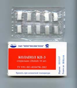 Костный материал Полистом Колапол 20x8x7 мм
