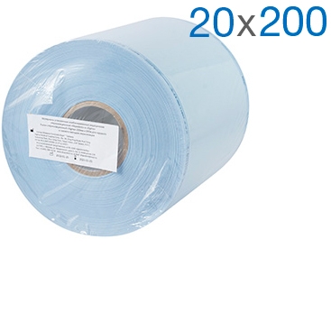 Рулон для стерилизации (20смх200м с индик.) Dispodent