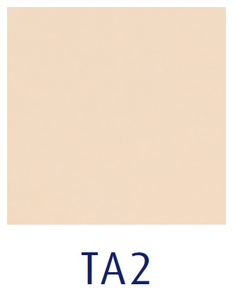 Vertex ThermoSens гранулы, 400 гр. цвет ТА2, арт: TVTSR00400TA2