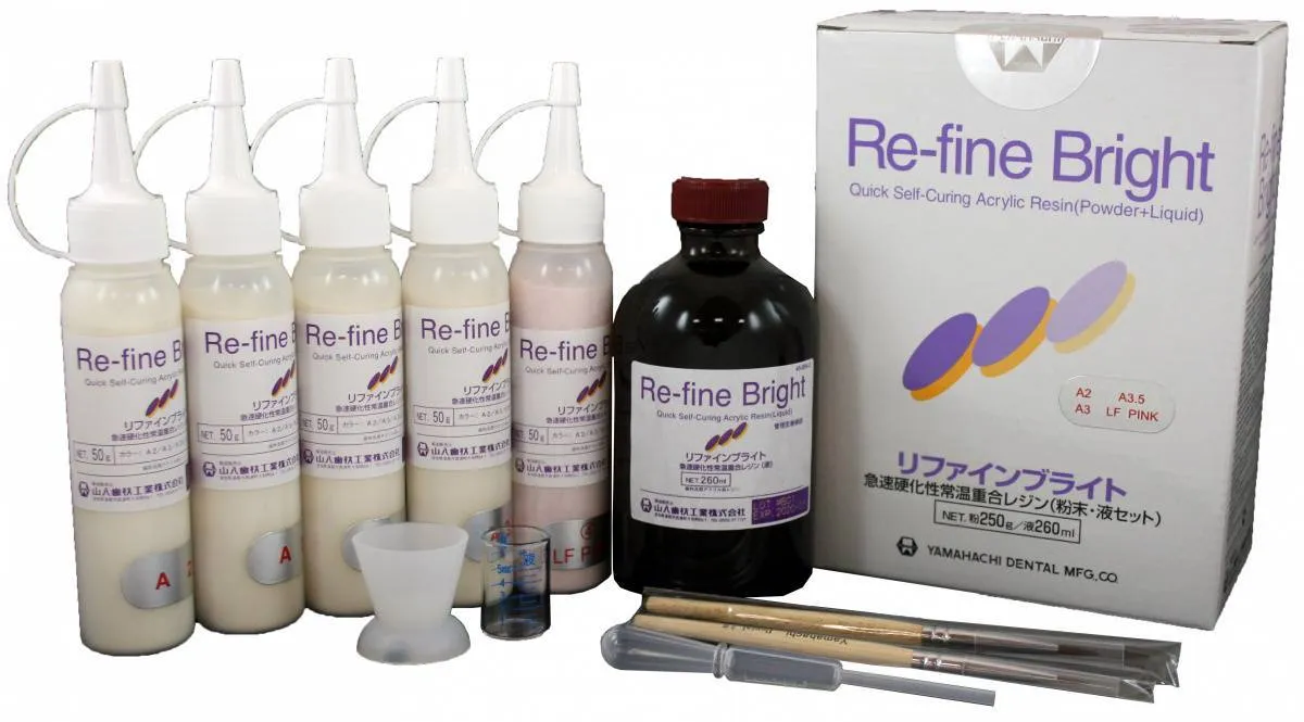 Пластмасса самотвердеющая, YAMAHACHI, Re-Fine Bright, цвет A3.5, 5х50г+260мл