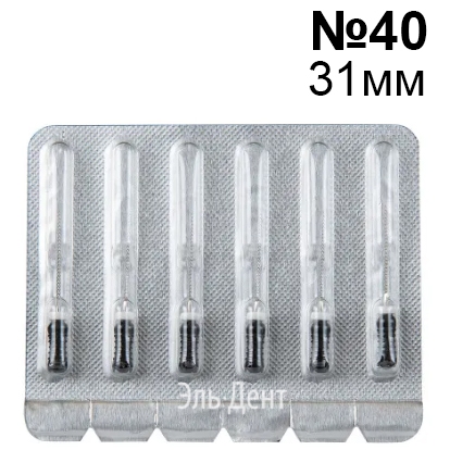 К-Файлы VDW Pro-Endo №40 L31 мм 6 шт