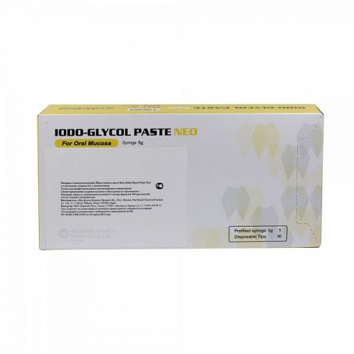 Йодо-Гликоль/Iodo-Glycol препарат для лечения пародонтита 1 шприц х 5 г