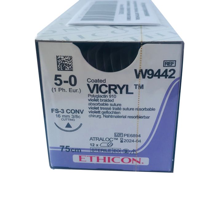 Нить хирургическая Ethicon Vicryl 5/0 75 см Обратно-режущая 19 мм