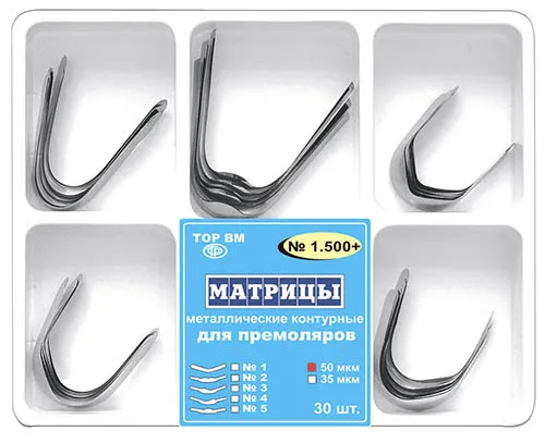 Набор матриц контурных металлических для премоляров, TOP BM, #1.500, 50мкм, 30 шт.