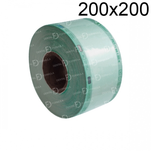 Рулоны для стерилизации DENTAL FORMULA  200 мм х 200 м