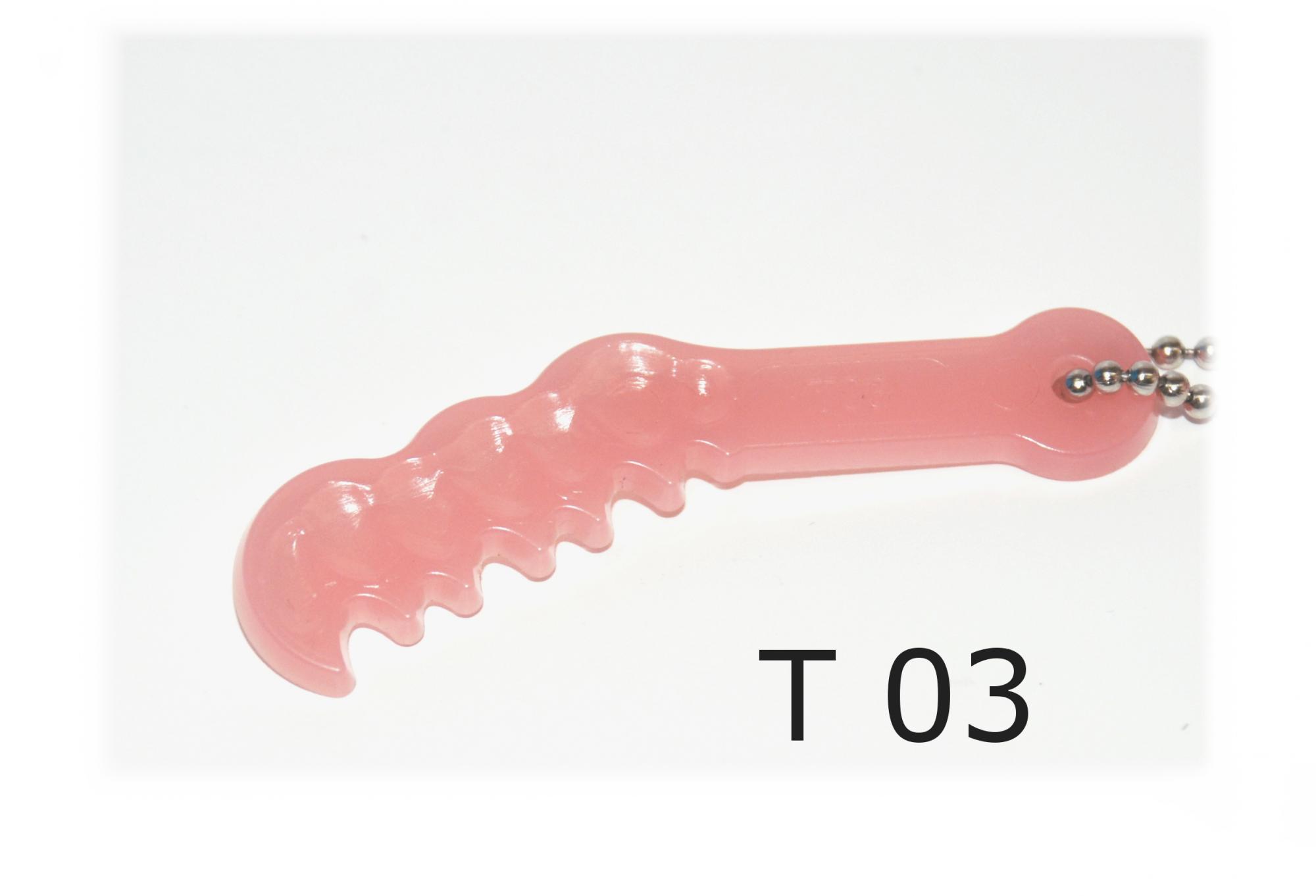 Vertex ThermoSens гранулы, 1000 гр. цвет Т03, арт: TVTSR01000T03