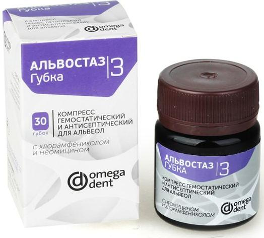 Альвостаз губка №3 с хлорамфениколом и неомицином - 30 штук (Омега-Дент)