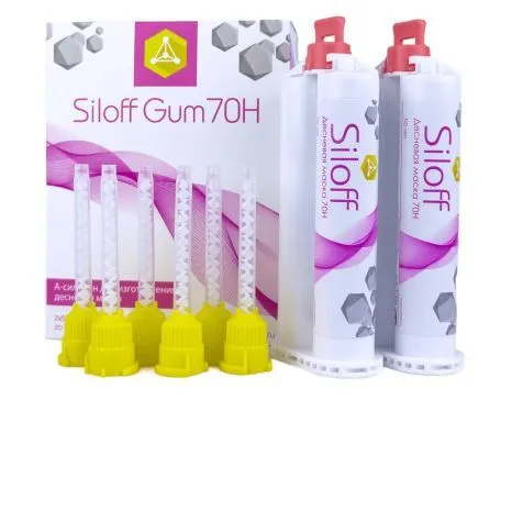 Насадки смешивающие, КрасТехноМед, для Siloff 70Н, жесткие, 20шт