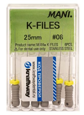 K-Файлы Mani №08 25 мм, ручные эндодонтические инструменты 6 шт