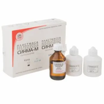 Пластмасса облицовочная, Стома, Синма-М, цв.16, 2х40г+40мл