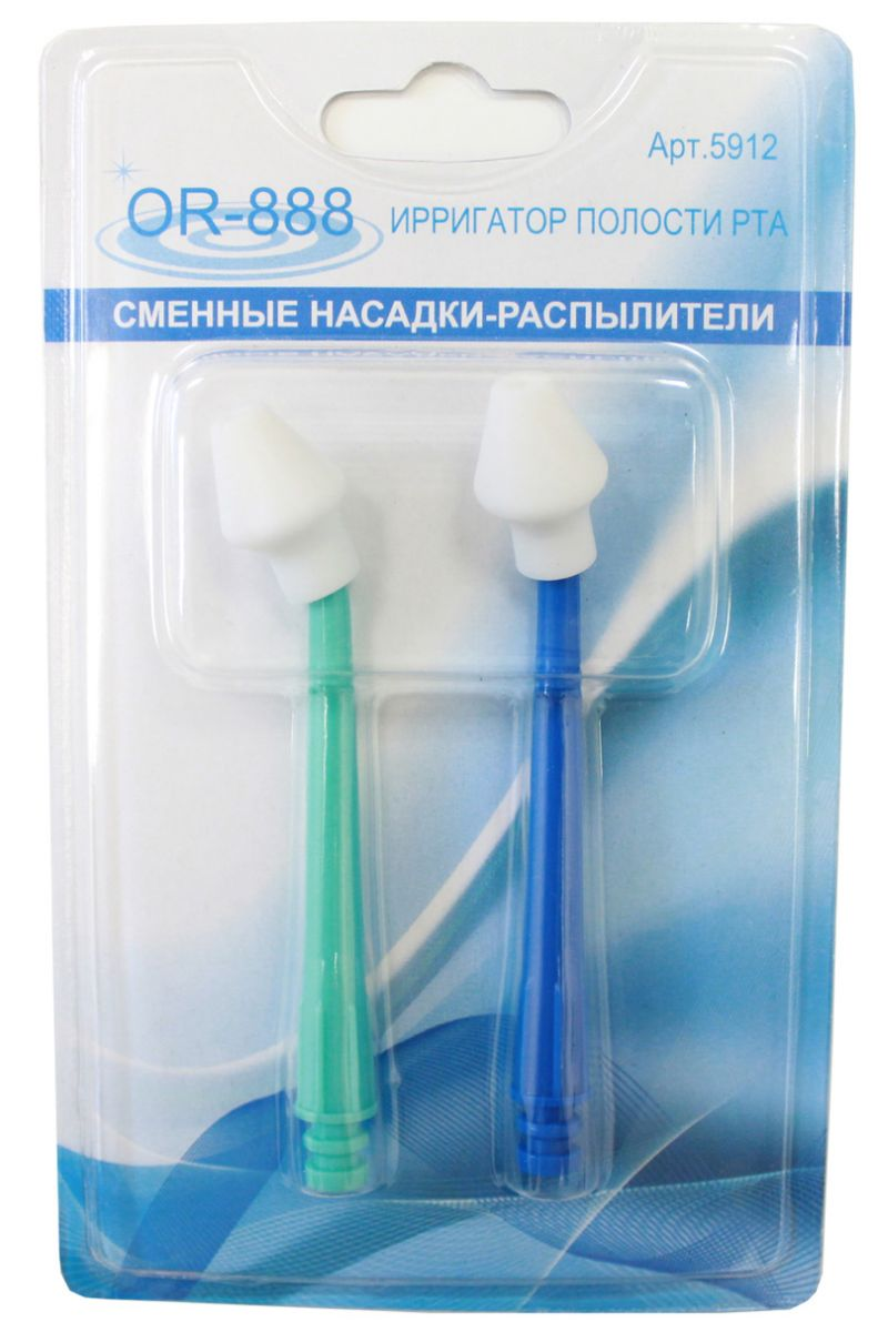 Насадки-распылители назальные сменные для ирригатора OR-888 - 2 штуки (Donfeel)