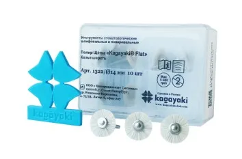Щетка полировочная, KAGAYAKI, из козьего ворса 14мм 10шт