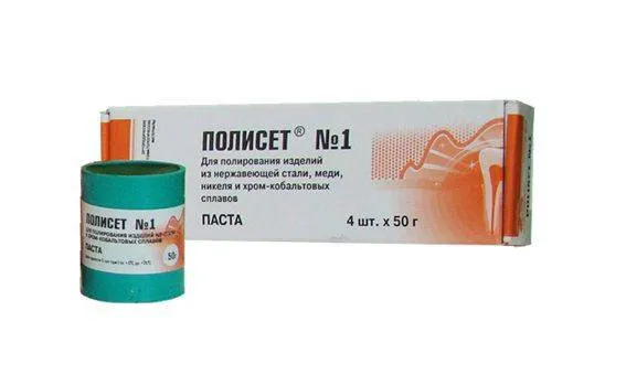 Изображение 2