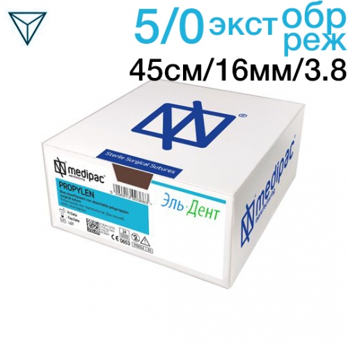 Нить хирургическая Ethicon Пропилен 5/0 45 см Обратно-экстра-режущая 16 мм