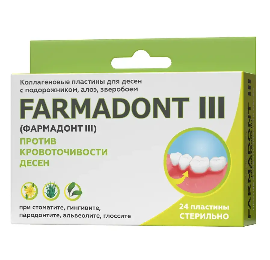FARMADONT III - пластины коллагеновые против кровоточивости десен (24 шт) Зеленая Дубрава