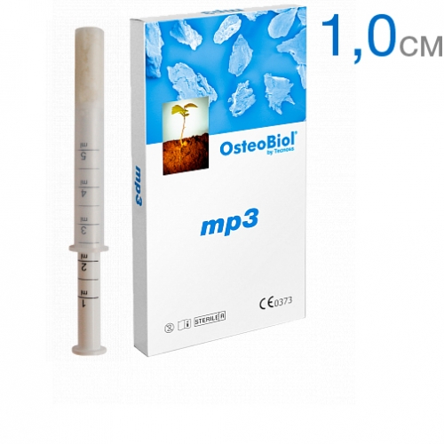 Костный материал OsteoBiol mp3 1 см³ Шприц