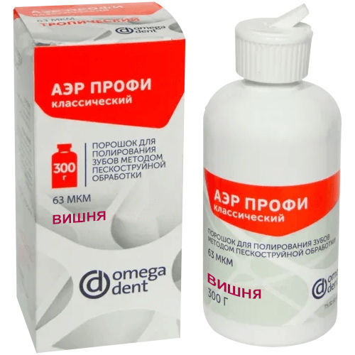 АЭР ПРОФИ Классический (Вишня) - 63мкм., 300г., НФК Омега