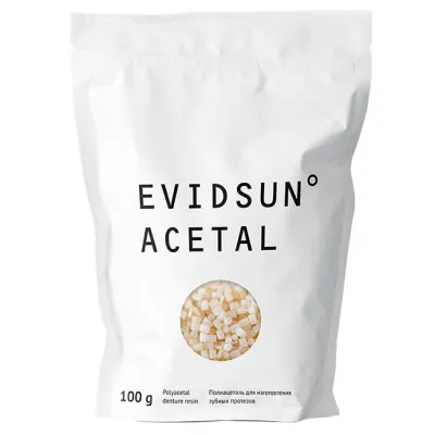 Пластмасса базисная, Evidsun, Эвидсан Ацетал, цвет С1, 100г