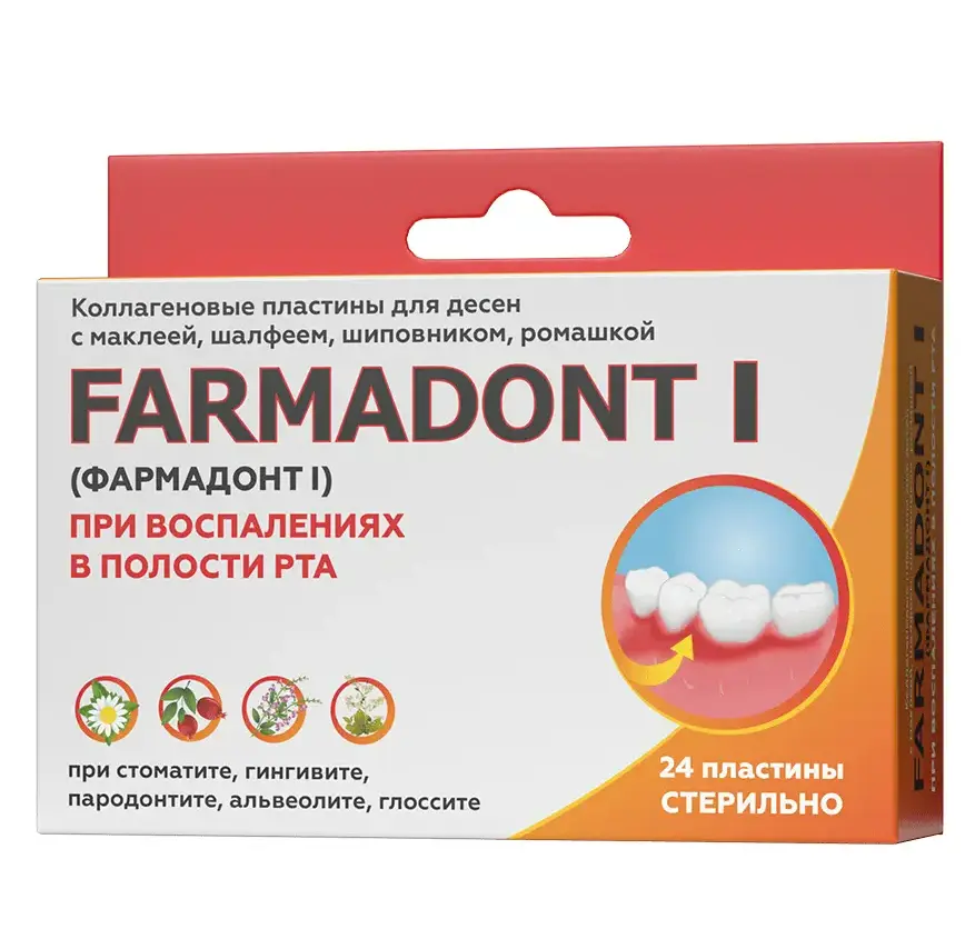 FARMADONT I - пластины коллагеновые при воспалениях полости рта (24 шт) Зеленая Дубрава