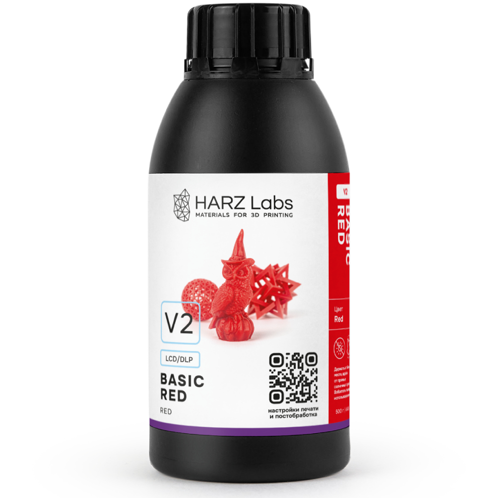 Фотополимер HARZ Labs Basic Red V2 0,5 кг