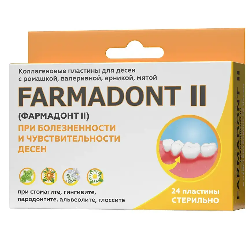 FARMADONT II пластины коллагеновые при болезненности и чувствительности десен (24шт) Зеленая Дубрава
