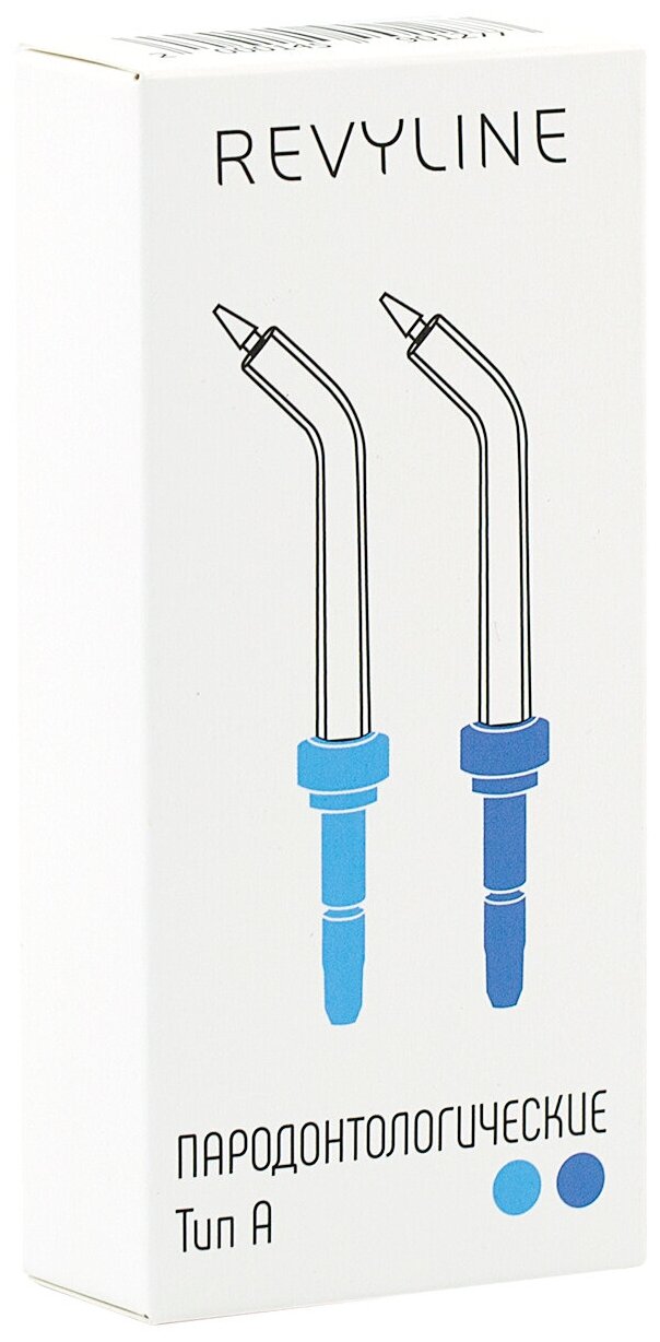 Revyline насадки тип А, пародонталогические (2 шт)