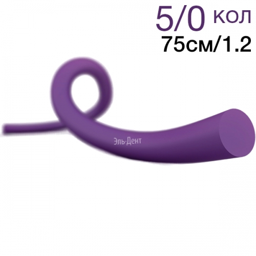 Нить хирургическая Ethicon Моносорб 5/0 75 см Колющая 15 мм