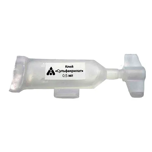 Клей медицинский Сульфакрилат, туба стерильная, игла в комплекте (0,5 мл) ФНПЦ Алтай
