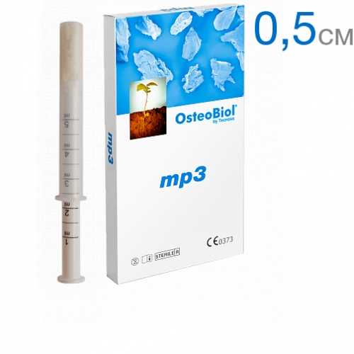 Костная смесь OsteoBiol mp3 0,5 см³