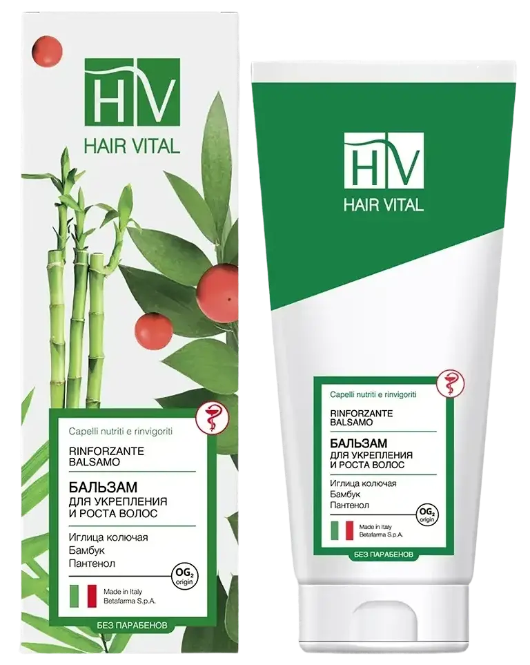 Бальзам для укрепления и роста волос (200 мл) Hair Vital