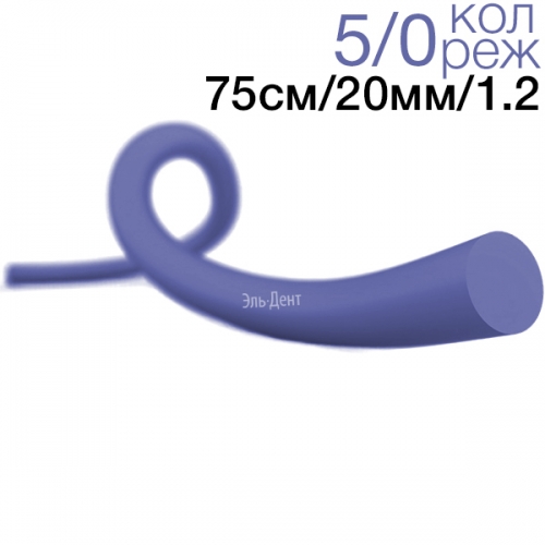 УНИФЛЕКС (пвдф) USP 5/0, 75 см, с иглой HRT (кол.-реж. 1/2) 20 мм, (25 шт.)