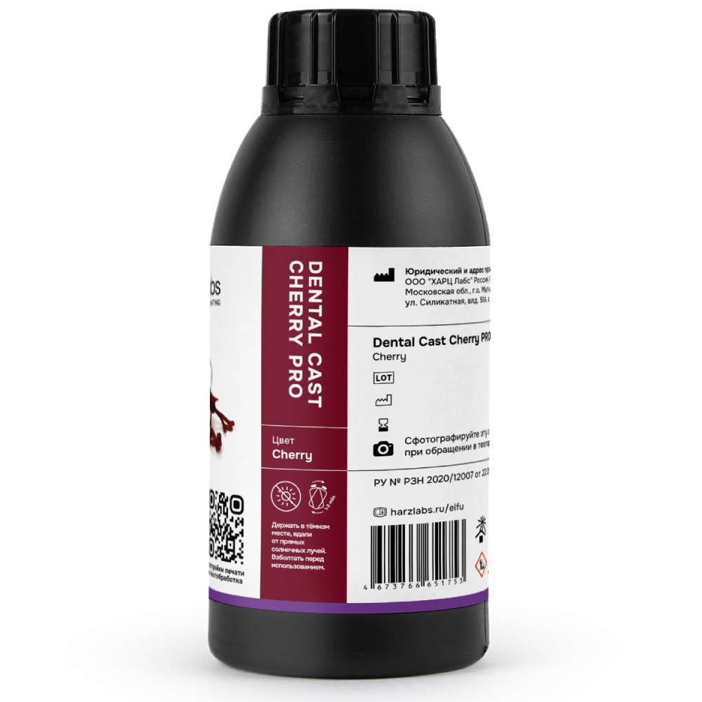 Фотополимер HARZ Labs Dental Cast Cherry PRO 0,5 кг