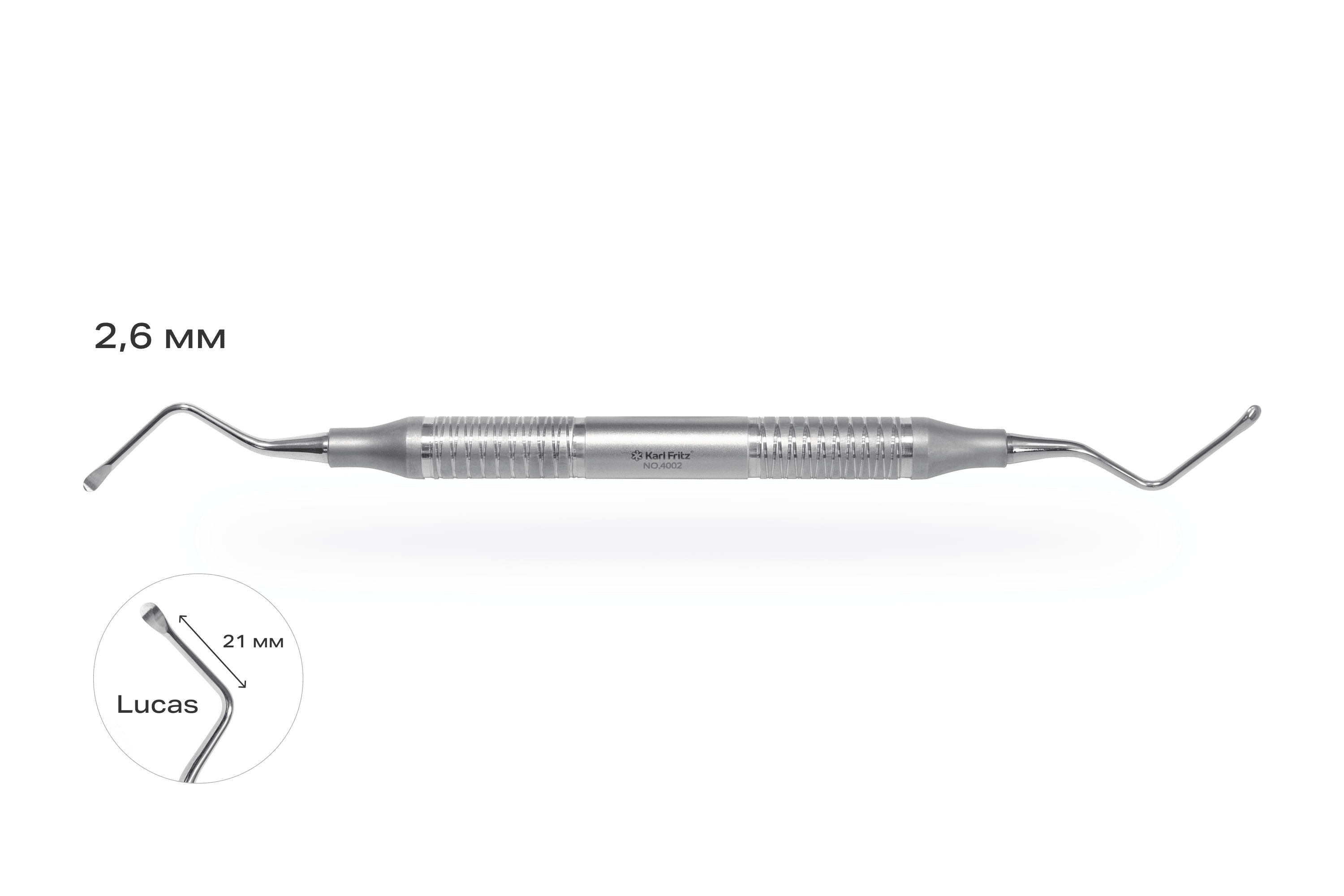 Кюретажная ложка Lucas 85 2.6/2.6 мм