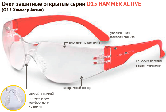 фильтры