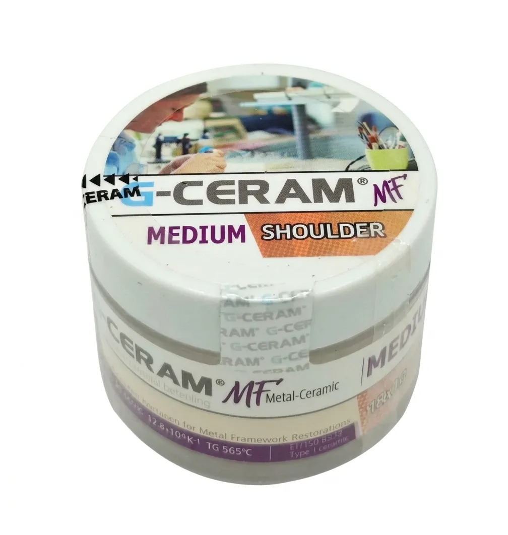 Плечевая масса, G-CERAM, MF Shoulder Medium 20г 5202-3-M