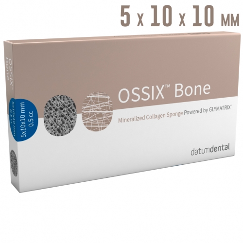 Костный материал Ossix Губчатый 5*10*10 мм