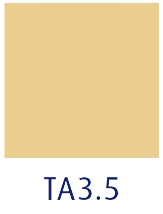 Vertex ThermoSens гранулы, 400 гр. цвет ТА3.5, арт: TVTSR00400TA3.5