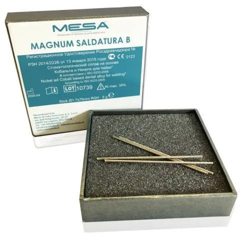 Припой, Mesa, Magnum Saldatura B, неотшлифованный, 50г, для CoCr сплавов