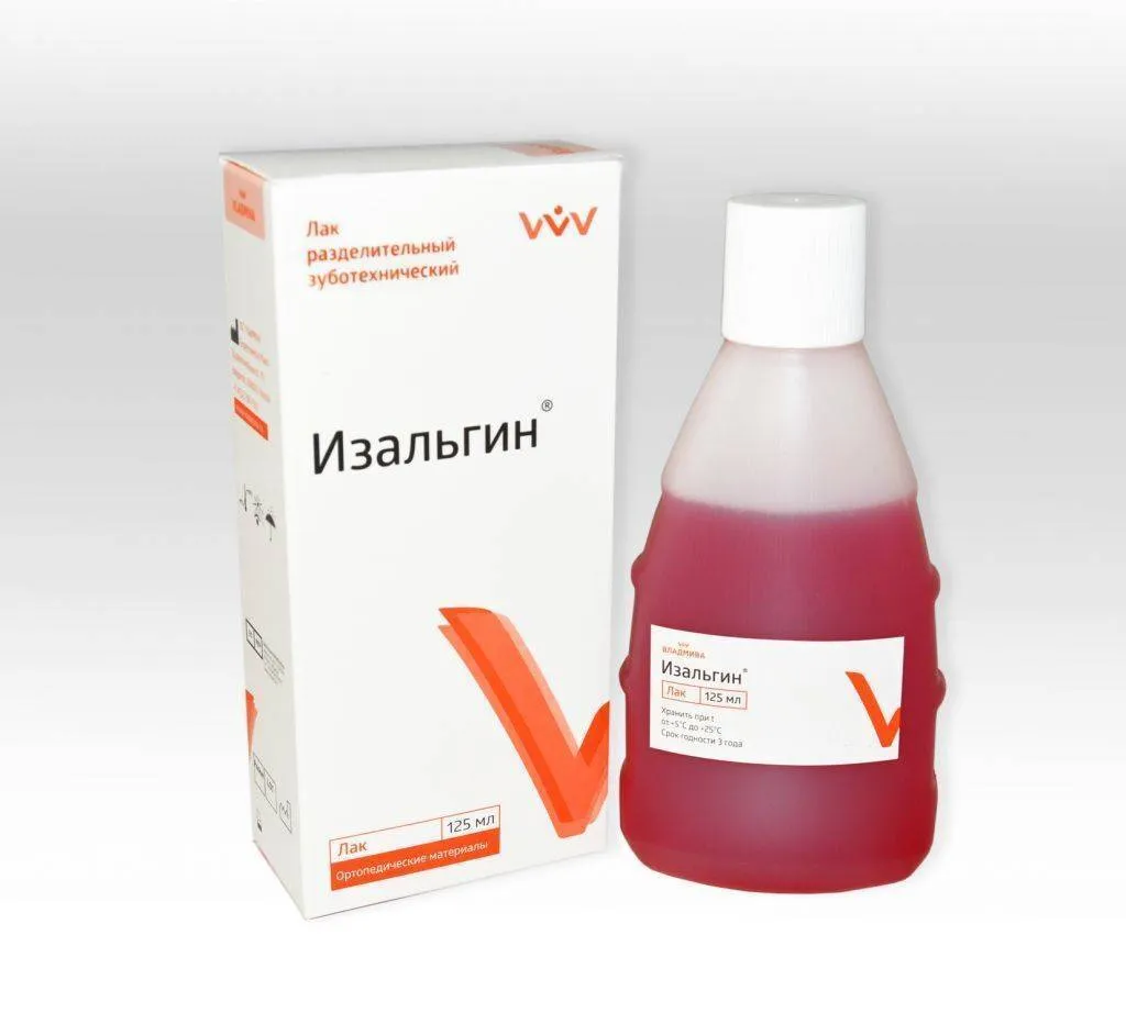 Изображение 2