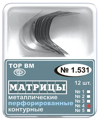 Матрицы перфорированные большие с выступом, TOP BM, #1.531(4), 12 шт
