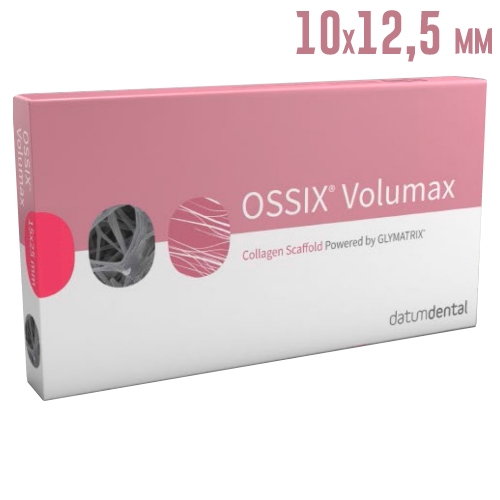 Костный материал Ossix Volumax 10х12,5 мм