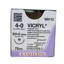 Нить хирургическая Ethicon Vicryl 4/0 75 см Колющая 20 мм