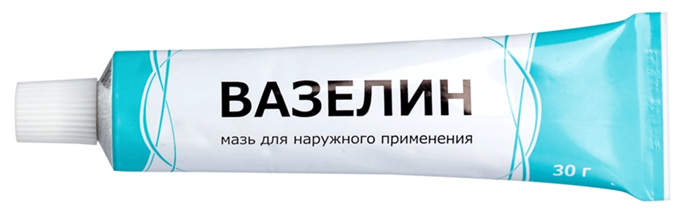 Вазелин мазь для наружного применения (30 г) Тульская фармацевтическая фабрика