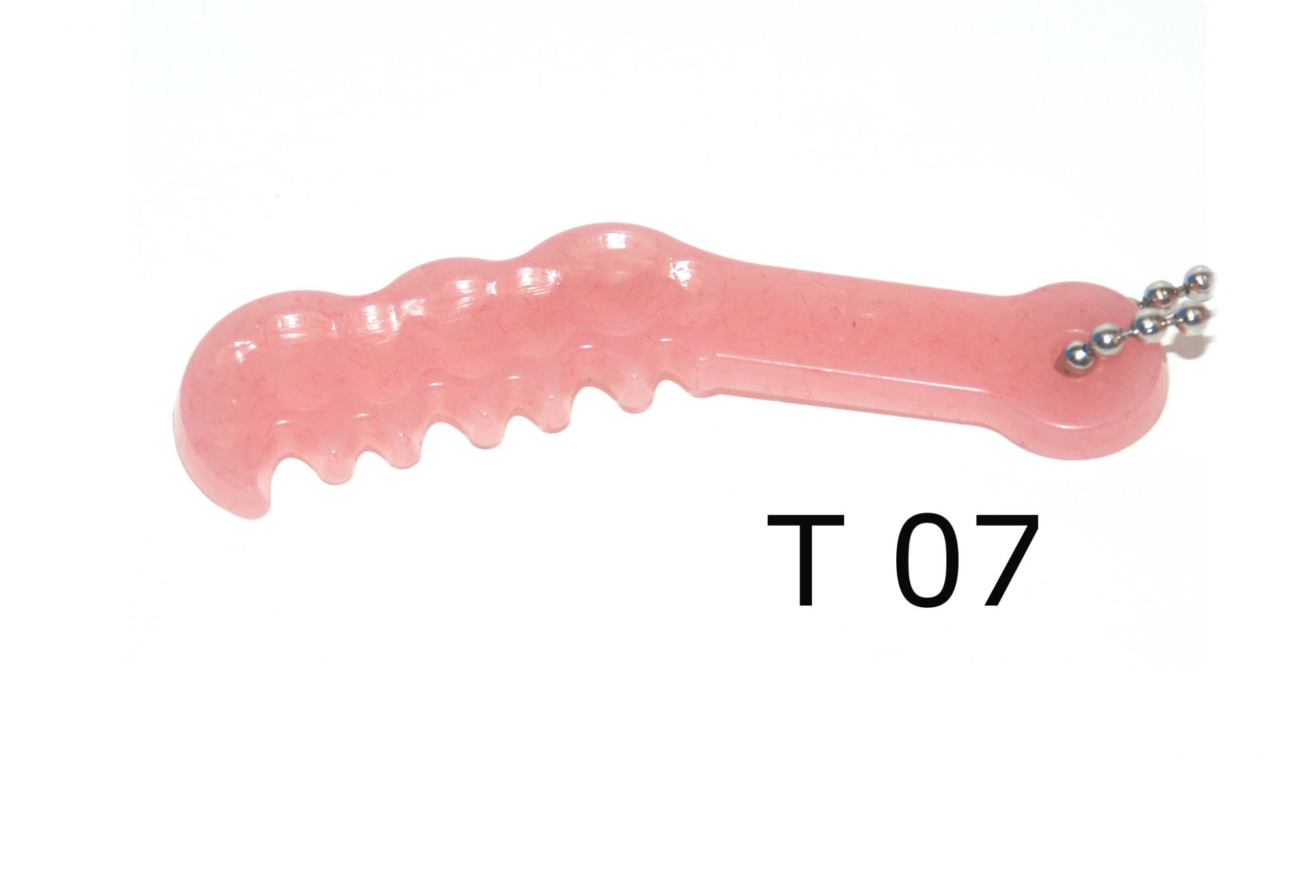 Vertex ThermoSens гранулы, 1000 гр. цвет Т07, арт: TVTSR01000T07